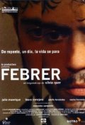 Фильмография Элисабет Сервантес - лучший фильм Febrer.