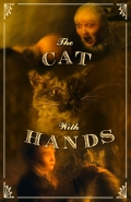 Фильмография Livy Armstrong - лучший фильм Кот с человеческими руками.