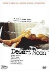 Фильмография Кумико Акиёши - лучший фильм Пустынная луна.