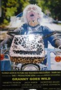 Фильмография MaryJane Heath - лучший фильм Granny Goes Wild.