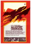 Фильмография Адольфо Марсийяк - лучший фильм La ciutat cremada.