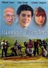 Фильмография Кэтлин Луонг - лучший фильм Missing Brendan.