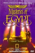 Фильмография Кейт Маберли - лучший фильм Тайны Египта.