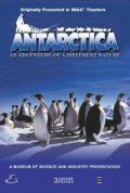 Фильмография Алекс Скотт - лучший фильм Antarctica.