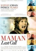 Фильмография Anick Lemay - лучший фильм Maman Last Call.