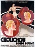 Фильмография Colette Broido - лучший фильм Chouchou poids plume.