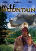 Фильмография Дон Шанкс - лучший фильм Легенда волчьей горы.