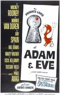 Фильмография Пол Энка - лучший фильм Личная жизнь Адама и Евы.