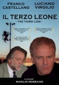Фильмография Лучиано Вирджилио - лучший фильм Il terzo leone.