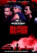Фильмография Карлос Карраско - лучший фильм За кровь платят кровью.