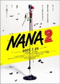 Фильмография Мика Накашима - лучший фильм Нана 2.
