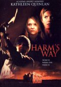 Фильмография Ханна Лохнер - лучший фильм Harm's Way.