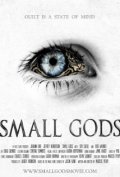Фильмография Скай Солейл - лучший фильм Small Gods.