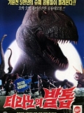 Фильмография Jin-Hyeong Ahn - лучший фильм Коготь тираннозавра.