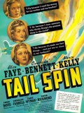 Фильмография Джоан Валери - лучший фильм Tail Spin.