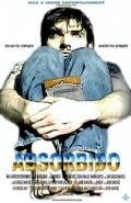 Фильмография Сизар Джиральдо - лучший фильм Absorbido.
