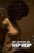 Фильмография Алана Этеридж - лучший фильм My Letter to Hip Hop.