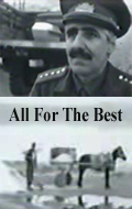 Фильмография Бахрам Багирзаде - лучший фильм Все к лучшему.