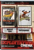 Фильмография Tom Dikel - лучший фильм Wacky Taxi.