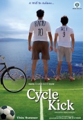 Фильмография Двидж Ядав - лучший фильм Cycle Kick.