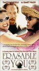 Фильмография Дэрил Хейни - лучший фильм Erasable You.