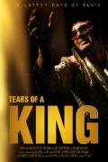 Фильмография Джейсон Дэвид - лучший фильм Tears of a King.