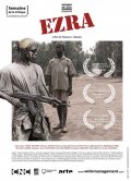 Фильмография Mariame N'Diaye - лучший фильм Эзра.