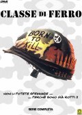 Фильмография Адриано Паппалардо - лучший фильм Железные парни.