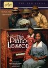 Фильмография Лу Майерс - лучший фильм Уроки фортепиано.