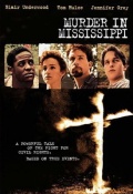 Фильмография Ройс Д. Эпплгейт - лучший фильм Убийство в Миссиссипи.