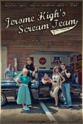 Фильмография Мишель Бертелот - лучший фильм Jerome High's Scream Team.