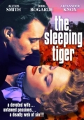 Фильмография Глин Хьюстон - лучший фильм Спящий тигр.