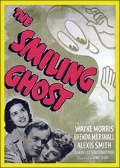 Фильмография Дэвид Брюс - лучший фильм 'The Smiling Ghost'.