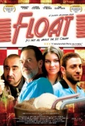 Фильмография Альма Сараци - лучший фильм Float.