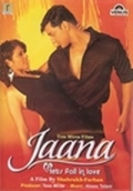 Фильмография Анджана Сукхани - лучший фильм Jaana... Let's Fall in Love.