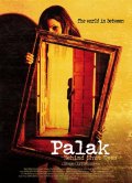 Фильмография Prashant Batar - лучший фильм Palak.
