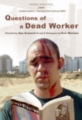 Фильмография Alex Ansky - лучший фильм Вопросы мертвого рабочего.