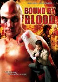 Фильмография Джейм Джонсон - лучший фильм Bound by Blood.