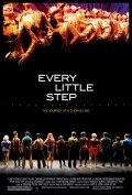 Фильмография Шарлотта д’Амбойз - лучший фильм Every Little Step.