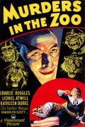 Фильмография Чарльз Рагглз - лучший фильм Убийцы в зоопарке.