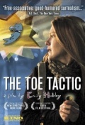 Фильмография Хиллари Хабли - лучший фильм The Toe Tactic.