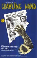 Фильмография Sirry Steffen - лучший фильм Крадущаяся рука.