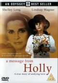 Фильмография Тони Колитти - лучший фильм A Message from Holly.