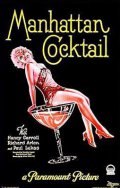 Фильмография Эдвина Бут - лучший фильм Manhattan Cocktail.