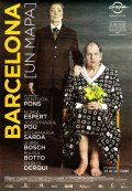 Фильмография Мария Ботто - лучший фильм Барселона (карта).