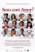 Фильмография Рейнальдо Джанеккини - лучший фильм Секс или любовь.