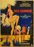 Фильмография Мария Кандидо - лучший фильм Paris champagne.