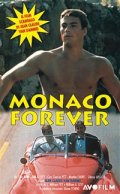 Фильмография Даниэль Роум - лучший фильм Монако навсегда.