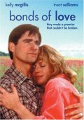 Фильмография Келли МакГиллис - лучший фильм Bonds of Love.