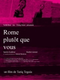 Фильмография Lali Maloufi - лучший фильм Roma wa la n'touma.